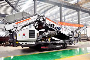 Jaw Crushers - Online PDF Catalogue & Information