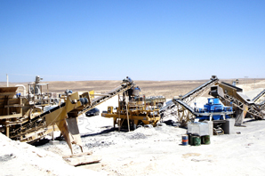 download bearing for jaw crusher catalogue