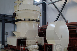 Wire Rod Mill - Prakash Industries Limited