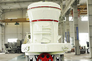 hard mineral grinding machine | Clinker Grinding Mill