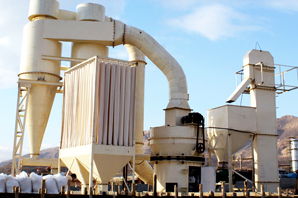 used cement ball mill bangladesh - pakistan crusher,stone ...