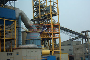 Schematic Sketch Of Roller Mills Circuit, process crusher ...